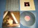 KATE BUSH Japan 1978 NM LP LIONHEART