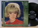 Sylvie Vartan - Dreamy Idol Johnny Hallyday Japon Only LP Clean Copy