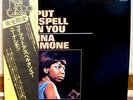 NINA SIMONE - I PUT A SPELL ON YOU   JAPAN LP w/obi  BT-1308