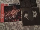 AC/DC 74 Jailbreak Japan LP OBI very clean copy Iron Maiden Alice Cooper