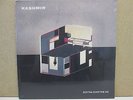 Kashmir - No Balance Palace LP (UNPLAYED* 2010) 180g Vinyl, Danish Rock RARE