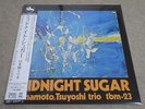 TSUYOSHI YAMAMOTO TRIO / MIDNIGHT SUGAR /  JAPAN JAZZ LP
