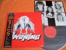WARNING - SAME   Japan obi  killers,ADX,Sortilege,Auroch,Venin