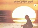 NEIL DIAMOND JONATHAN SEAGULL 1973 LP 33 RPM STILL SEALED