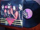 KISS - Music from The Elder, Import Brazilian Pressing  NM/EX lp