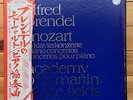 Alfred Brendel / Marriner -  Mozart: Piano Concertos - Philips box 8 LP