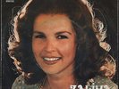 ZALIHA Reyhan '78 Turkish female 70s funk disco groove boogie 45 EX+ RARE LISTEN