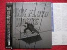 PINK FLOYD   WORKS   JAPAN   SLEEVE OBI & INSERT ONLY     NO VINYL