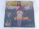 PRAISE THE LORD LP Record Telugu India HEAR RARE-705