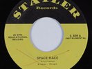 Funk 45 STATLER Space Race STATLER VG+ HEAR