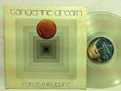 Tangerine Dream : Force Majeure 1979 LP vinyl Record Clear Vinyl Virgin V 2111