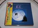 MICHAEL JACKSON : BOX-SET - E.T. STORY BOOK (LP, POSTER, BOOKS) - JAPAN 1982