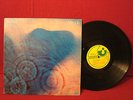 PINK FLOYD MEDDLE CLASSIC  ROCK LP MASTERED BY CAPITOL