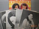 TERESA TENG & OTHERS 12