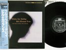 BILL EVANS TRIO WALTZ FOR DEBBY RIVERSIDE VIJ-113 Japanese Pressing OBI Vinyl LP