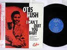 OTIS RUSH I CAN'T QUIT YOU BABY COBRA VS-6001 Japanese Pressing OBI Vinyl LP