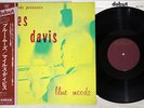 MILES DAVIS BLUE MOODS DEBUT VIJ-5009 Japanese Pressing OBI MONO Vinyl LP