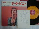 AUTOGRAPHED / DAVID BOWIE THE JEAN GENIW / 7INCH