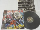 Iron Maiden -LP RECORDS : The Number Of The Beast (Japan) / EMS-91034