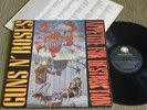 GUNS N ROSES APPETITE FOR DESTRUCTION LP PROMOTIONAL BRAZIL 1988 BANNED COVER