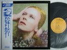 DAVID BOWIE HUNKY DORY / WITH OBI