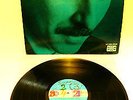 MIKE GUAGENTI Salsa con Charanga RUBEN RIVERA Guaguanco IMPORT Mexico LP