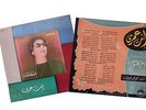 33 Tours Oum Kalsoum MISRPHON 631711-HL