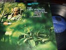 HORACE SILVER QUINTET : THE APE VERDEAN BLUES LP LUE NOTE BST 84220 USA