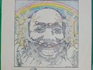 BELAYA & THE BAFUGA BURKINA FASO AFRO REGGAE 1986 FRENCH LP LISTEN