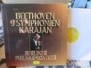 N. MINT Beethoven 9 Symphonies Karajan Berlin Philharmonic LP BOX SET.