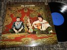 DIA PROMETIDO LP 1971 SPAIN edition IRANIAN PERSIAN SITAR PYSCH BREAKS ex POKORA
