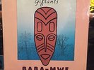 GIFRANTS Rara-Mwe Haiti LP digi RARE PRIVATE **SEALED** ZOUK ON KADANS