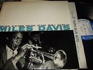 MILES DAVIS : SAME VOLUME 2 LP 1966 BLUE NOTE BLP 1502 USA