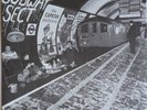 SUBWAY SECT NOBODY'S SCARED 7