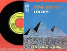PINK FLOYD Money - RARE ITALIAN 7