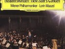5lp dgg gilels/maazel-digital/kempff-menuhin sonatas/peinemann ex/nm cvr ex