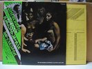 JIMI HENDRIX / ELECTRIC LADY LAND - Japan 2LP w/obi