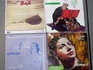 4 Egyptian Record Albums Sono Cairo