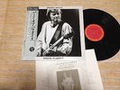 SNOWY WHITE-White Flames Rare Japan LP w/OBI