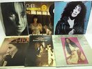 Cher LP Vinyl Record Lot: Self Titled Backstage Bittersweet White Light +++