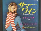 NANCY SINATRA: Summer Wine / Sand 45 (Japan, PS insert) Rock & Pop