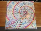 S.T. Mikael ?– Visions Of A Trespasser, Ltd. Edition, 2nd Pressing, Psych LP