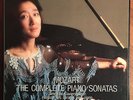 MOZART: COMPLETE PIANO SONATAS: MITSUKO UCHIDA Philips Digital 422115-1 7 LP Box