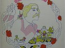 BOB LUCAS The Dancer Inside You 1973 US Private Folk PSYCH LP Caroline Peyton
