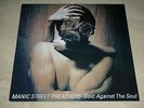 Manic Street Preachers 