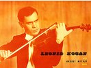 33CX 1381 UK B/S KOGAN / MITNIK - BRAHMS - SONATAS FOR VIOLIN AND PIANO 1 & 2