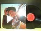 BOB DYLAN KCS 9825 NASHVILLE SKYLINE 360 SOUND 1969 Vinyl Record EX/Ex