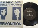 Manikins - Premonition 7