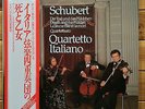 Quartetto Italiano - Schubert: Death and the Maiden - Japan Press, Philips LP