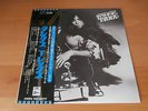 LP T-REX TANX JAPAN OBI